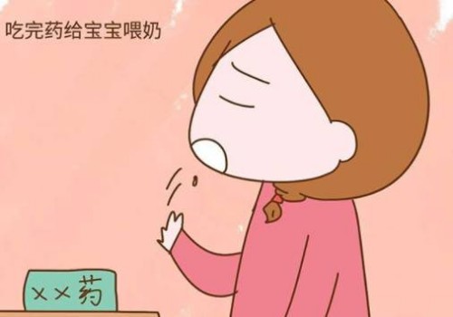 流掉二胎寶寶后出血幾天正常嗎？流產(chǎn)后有哪些注意事項(xiàng)