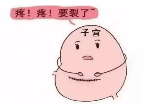 孕婦為什么會(huì)經(jīng)常感到肚子疼痛？教你安心度過早孕期