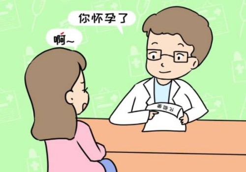 剛懷孕肚子的變化有這些，看看這些信號(hào)吧！