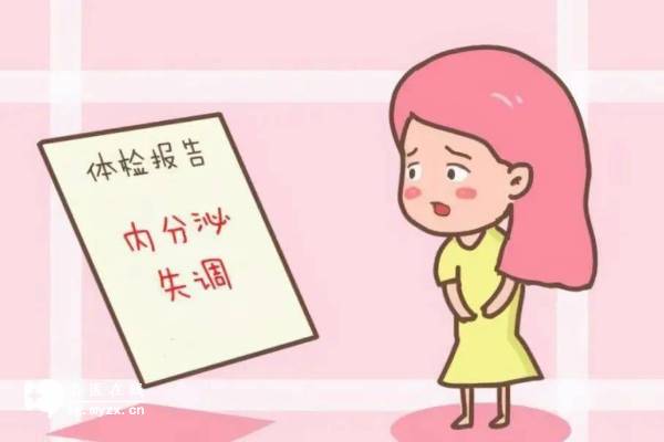 西安三代試管助孕：男性弱精癥導(dǎo)致精子活力小懷孕困難，備孕同房技巧提高懷孕幾率？