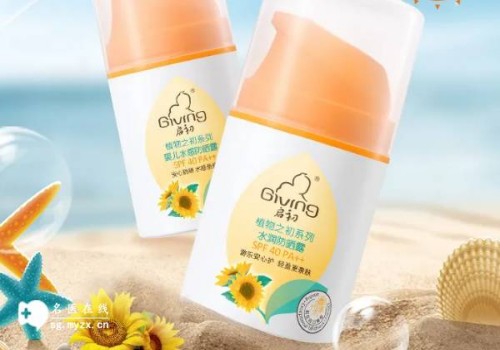 西安供卵試管：女性要怎樣區(qū)分是卵泡破裂了的排卵痛還是黃體破裂了？
