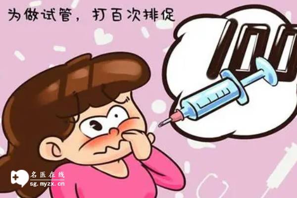西安試管助孕公司：國(guó)產(chǎn)四價(jià)hpv有沒(méi)有必要打，醫(yī)生建議：按需求注射