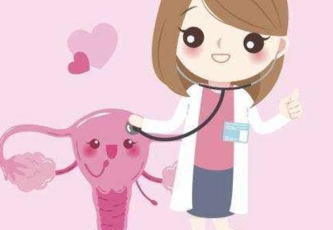 女性們患宮頸炎怎么辦呢？這些日常護(hù)理要做好
