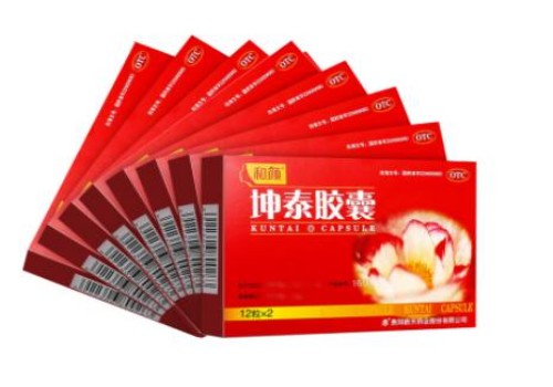 2023南通中醫(yī)院試管嬰兒指引手冊，附助孕支出費(fèi)用明細(xì)參考