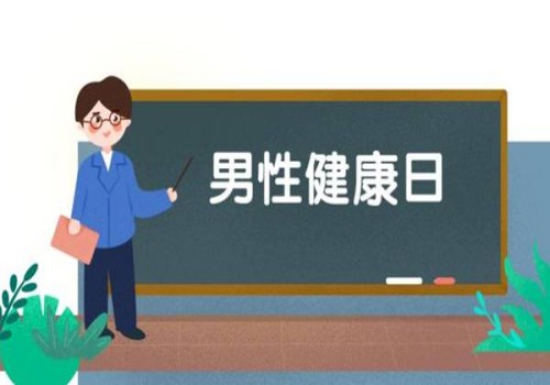 西安三代試管助孕：母乳可以用45度的溫度一直保存嗎？